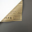 Пленка двусторонняя в рулоне 0.6 х 8м газета P.OY-002-123 Dusty Silver + Buff