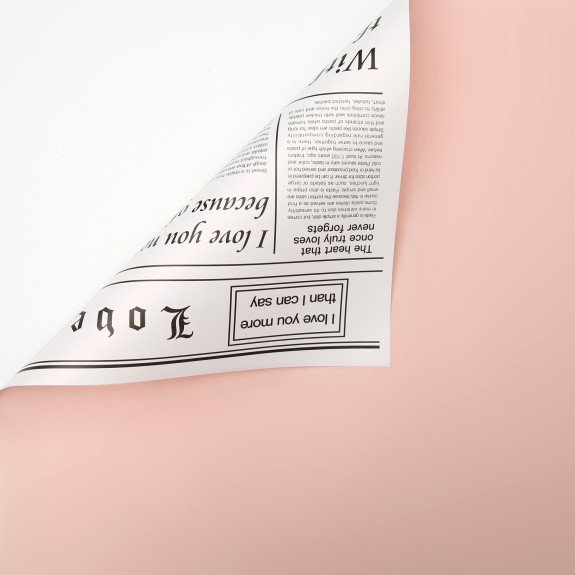 Плівка двостороння в рулоні 0.6 х 8м газета P.OY-002-167 Icy Pink+White