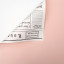 Плівка двостороння в рулоні 0.6 х 8м газета P.OY-002-167 Icy Pink+White