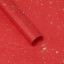 Пленка в листах 60х60см P.MHJYD-012 Red