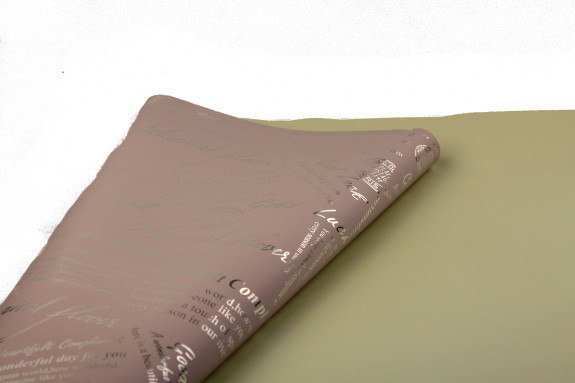 Double-sided metal film. 8m S.WTB-03 Milky Tea