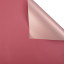 Плівка матова двостороння 60 × 60 см Pink gold 019 Rust