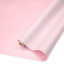 The film is bilateral in a roll of 58 cm x 8 yards P.MGOY-168 Icy Pink
