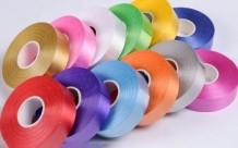 Polypropylene tape