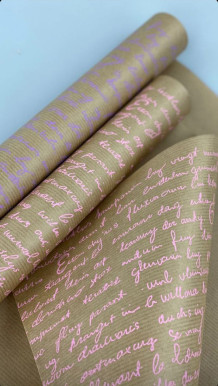 Kraft paper series "Letter"