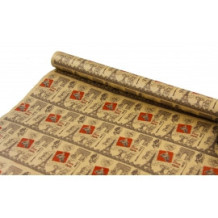 Kraft paper series "City"